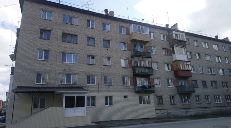 Продажа 4-комнатной квартиры 60,8 м², 4/5 этаж