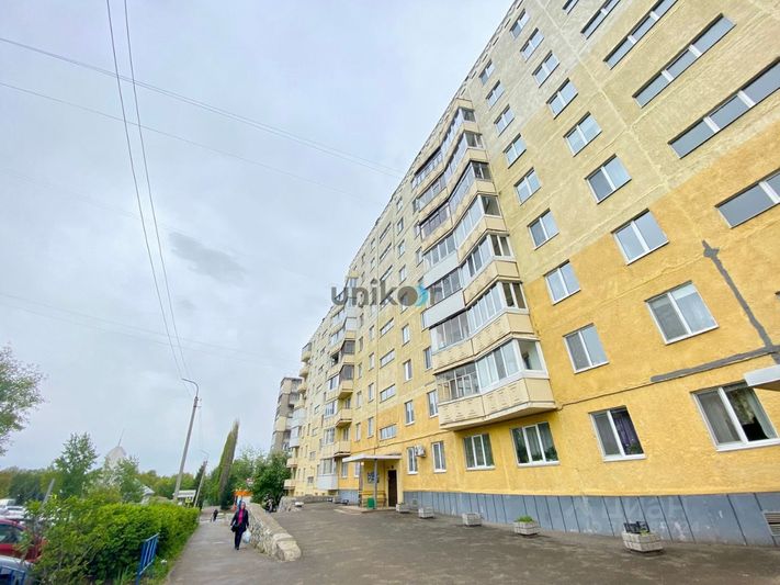 Продажа 2-комнатной квартиры 43,3 м², 4/9 этаж