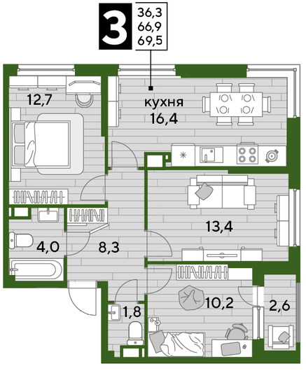 Продажа 3-комнатной квартиры 68,9 м², 11/16 этаж