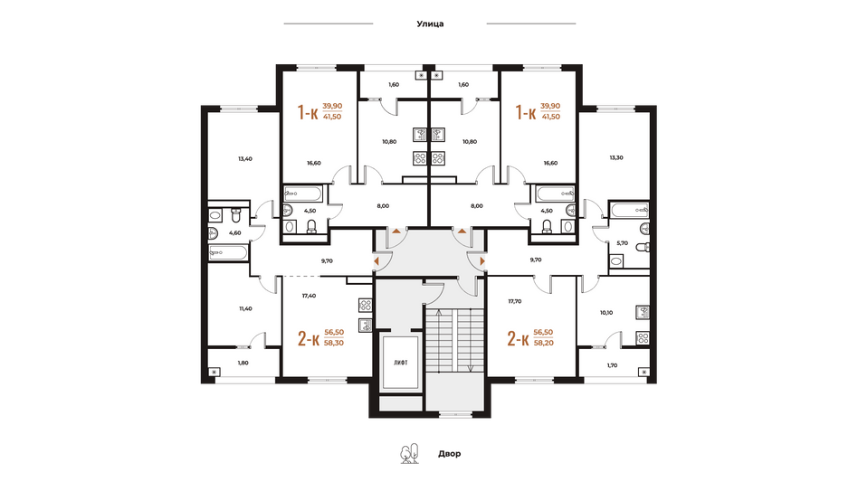 Продажа 2-комнатной квартиры 58,2 м², 7 этаж