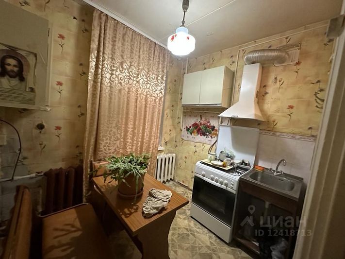 Продажа 2-комнатной квартиры 42,3 м², 1/4 этаж