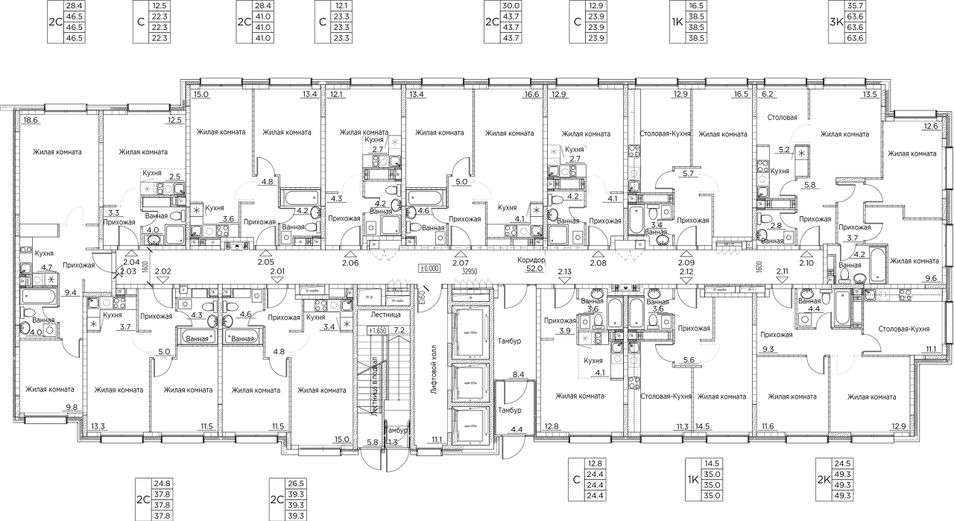 Продажа 2-комнатной квартиры 46,5 м², 2/21 этаж