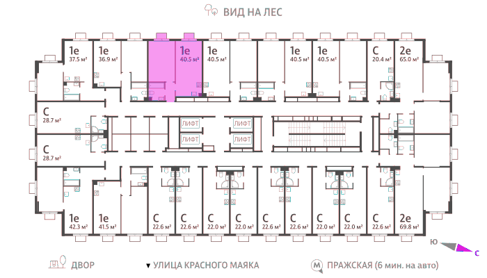 Продажа 1-комнатной квартиры 40,5 м², 11/23 этаж