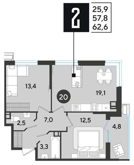 Продажа 2-комнатной квартиры 62,6 м², 4/9 этаж