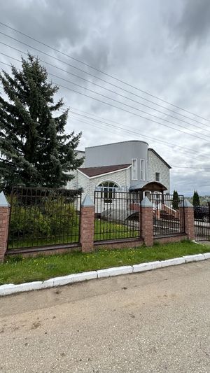 Продажа дома, 244,4 м², с участком 18,9 м²