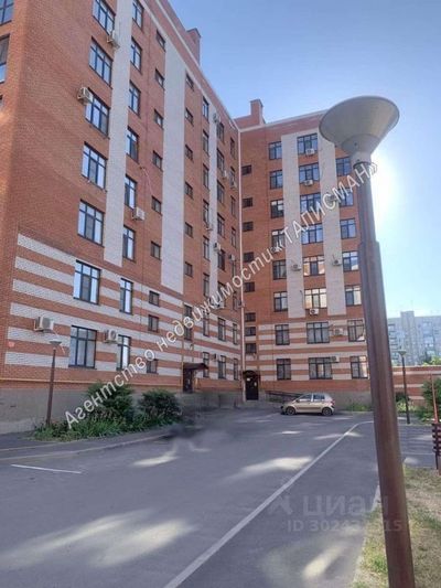 Продажа 1-комнатной квартиры 39 м², 1/9 этаж