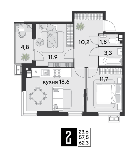 Продажа 2-комнатной квартиры 62,3 м², 3/9 этаж