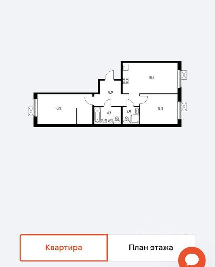 Продажа 2-комнатной квартиры 64,5 м², 6/14 этаж