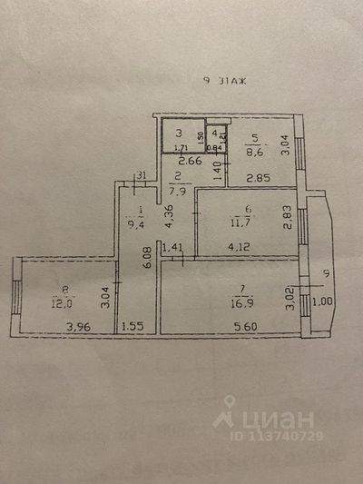 Продажа 3-комнатной квартиры 71 м², 9/10 этаж