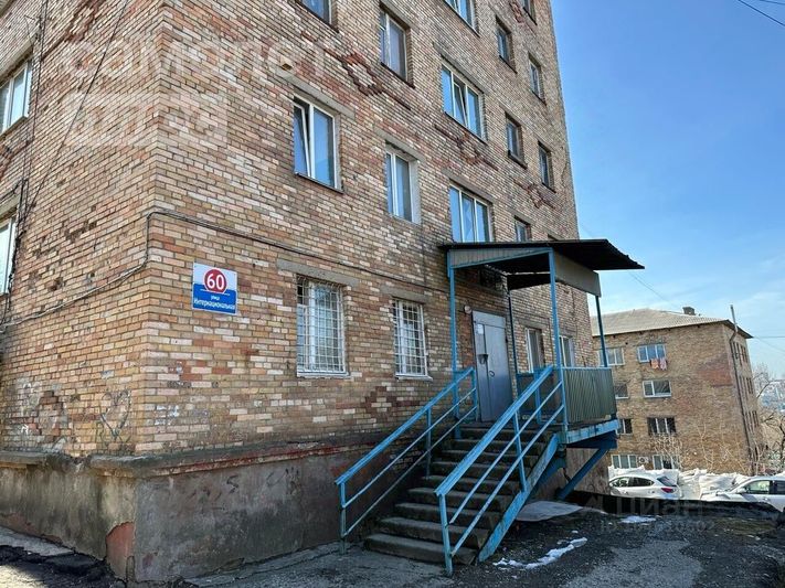 Продажа 1-комнатной квартиры 14,7 м², 1/6 этаж