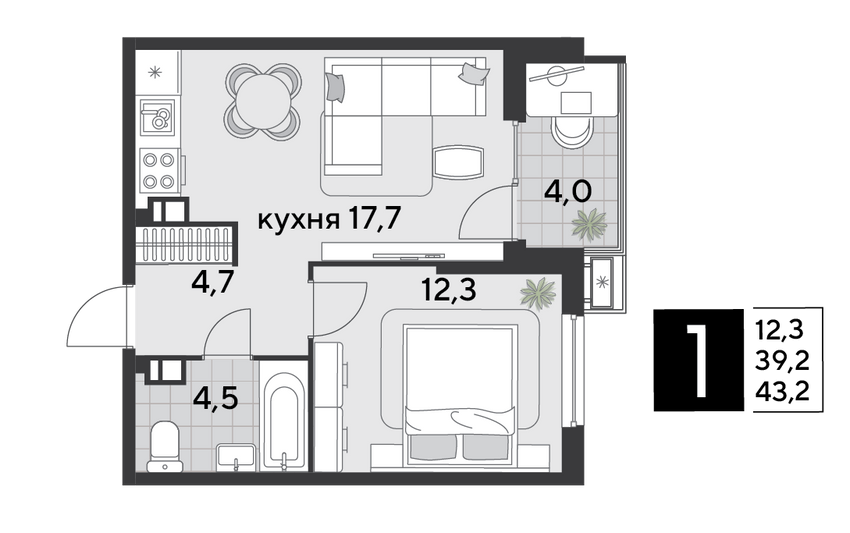 Продажа 1-комнатной квартиры 43,2 м², 9/18 этаж