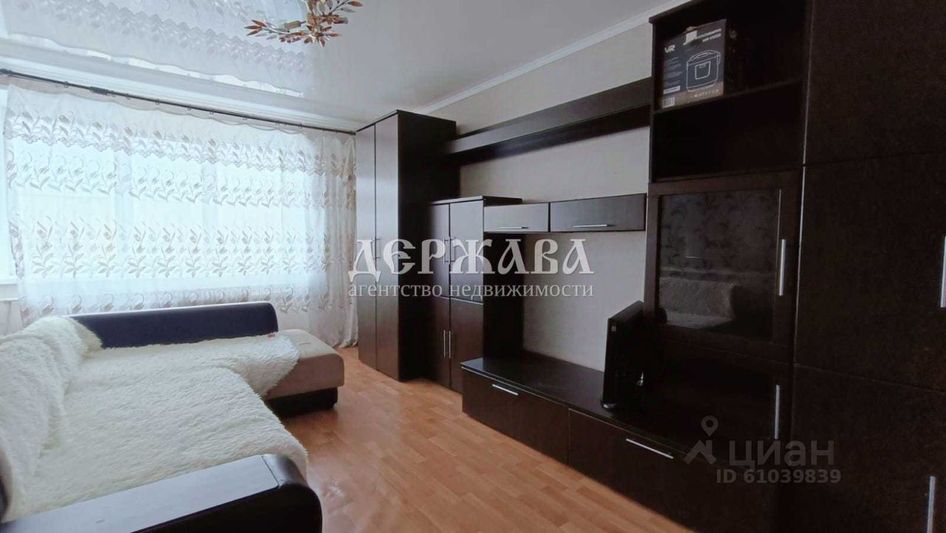 Продажа 2-комнатной квартиры 45,6 м², 4/4 этаж