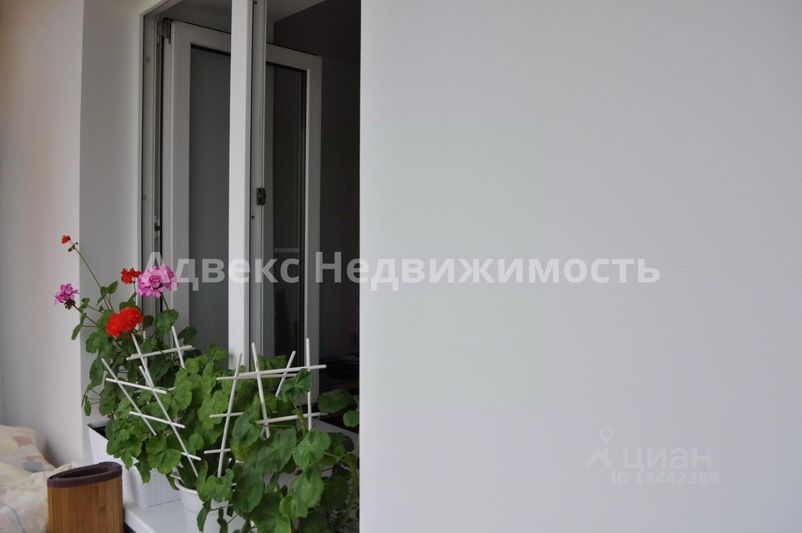 Продажа 2-комнатной квартиры 49,1 м², 5/12 этаж