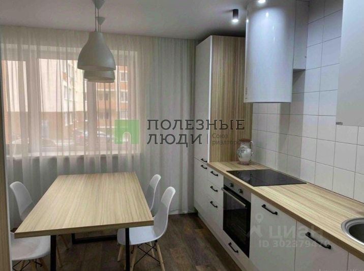 Продажа 3-комнатной квартиры 67,5 м², 1/10 этаж