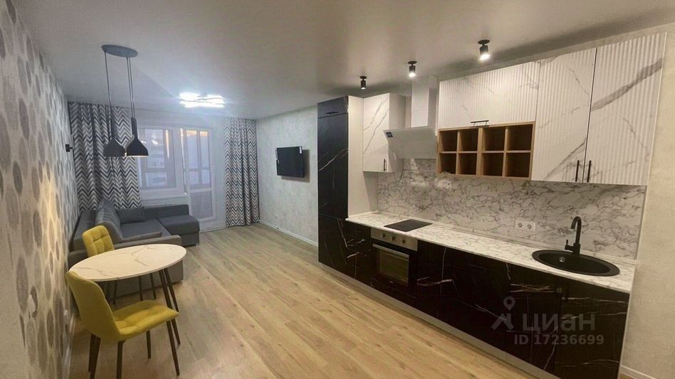 Продажа 2-комнатной квартиры 54 м², 7/9 этаж