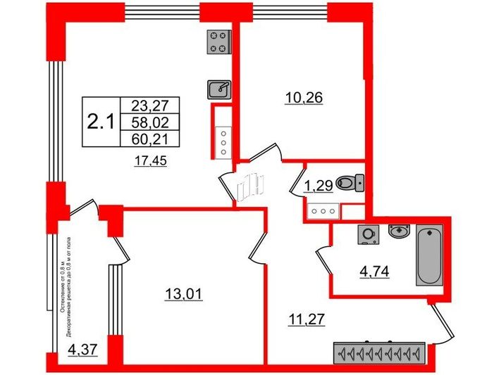 Продажа 2-комнатной квартиры 58 м², 3/7 этаж