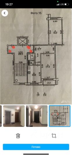 Продажа 2-комнатной квартиры 60 м², 7/10 этаж