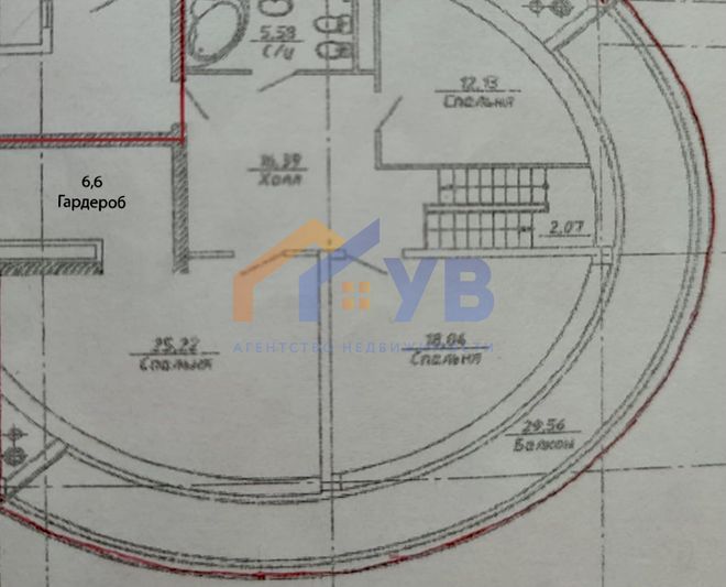 Продажа 4-комнатной квартиры 184,5 м², 10/10 этаж