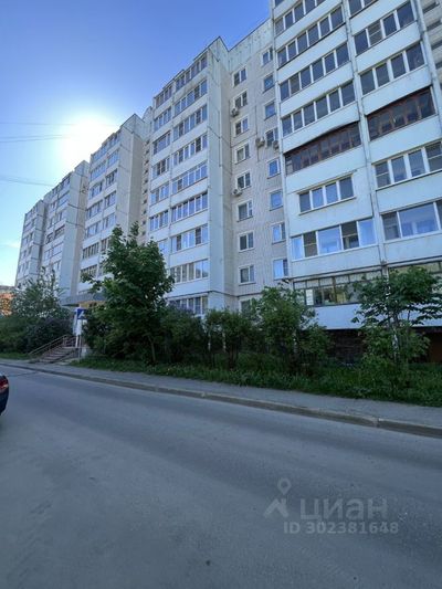 Продажа 2-комнатной квартиры 72,5 м², 1/9 этаж