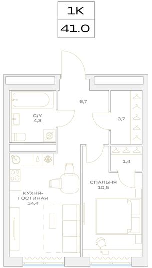 Продажа 1-комнатной квартиры 40,2 м², 9/23 этаж