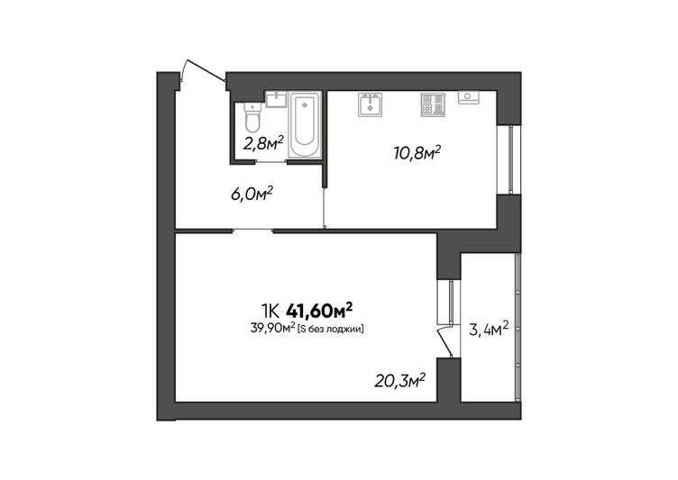 Продажа 1-комнатной квартиры 41,6 м², 1/3 этаж