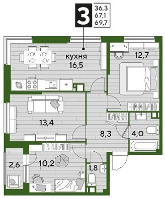 Продажа 3-комнатной квартиры 69,7 м², 8/16 этаж