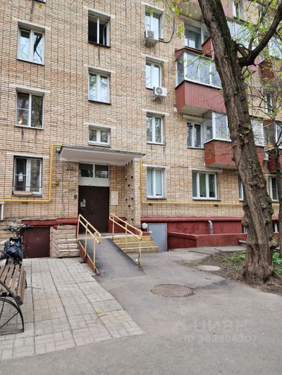 Продажа 2-комнатной квартиры 43,7 м², 5/8 этаж