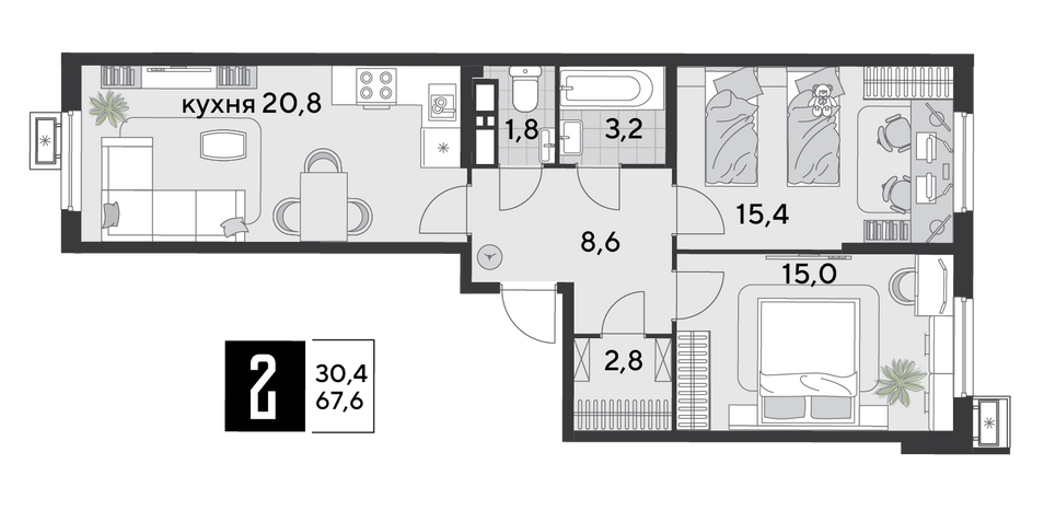 Продажа 2-комнатной квартиры 67,6 м², 11/18 этаж