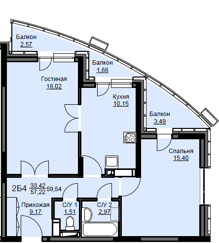 Продажа 2-комнатной квартиры 59,5 м², 13/17 этаж