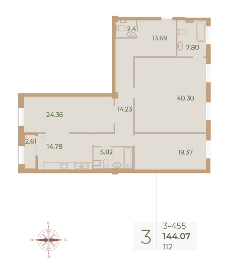 Продажа 3-комнатной квартиры 144,5 м², 5/9 этаж