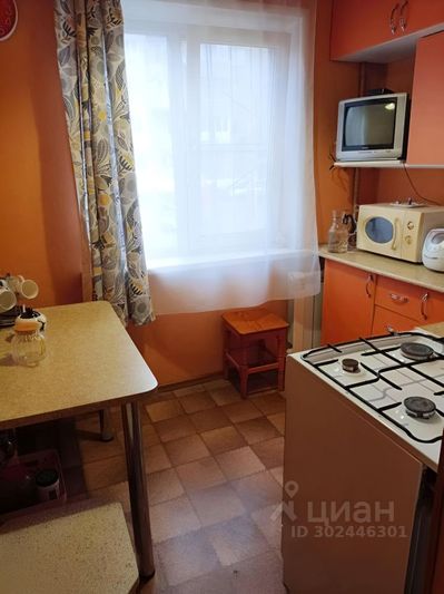 Аренда 2-комнатной квартиры 46 м², 1/5 этаж