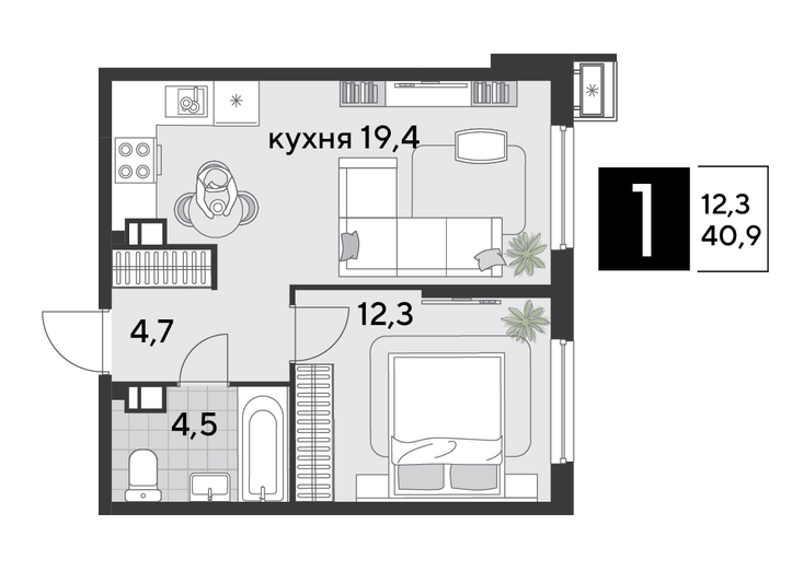 Продажа 1-комнатной квартиры 40,9 м², 7/9 этаж