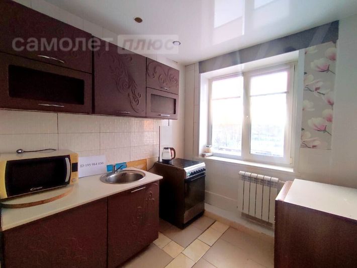 Продажа 2-комнатной квартиры 46 м², 5/5 этаж