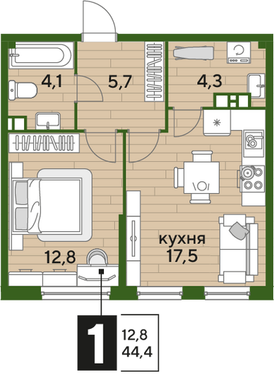 Продажа 1-комнатной квартиры 44,4 м², 8/16 этаж