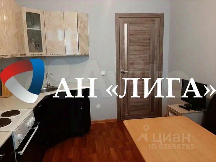 Продажа 2-комнатной квартиры 57,9 м², 1/5 этаж