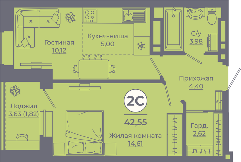 Продажа 2-комнатной квартиры 42,4 м², 19/24 этаж