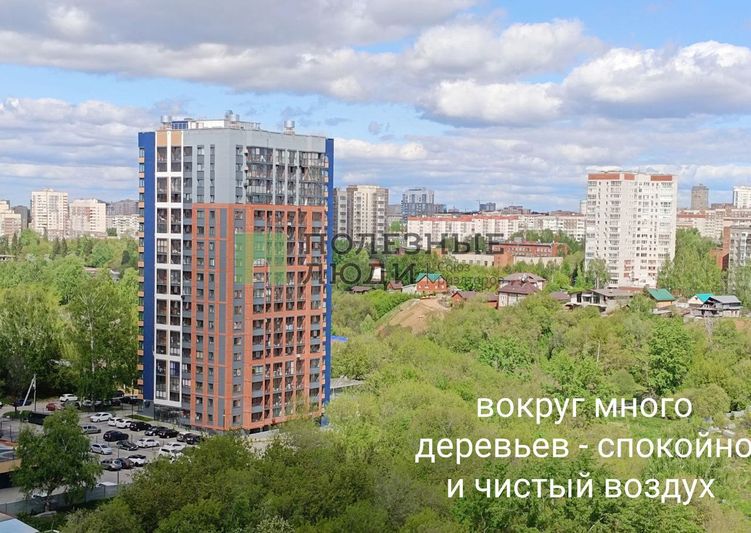 Продажа 2-комнатной квартиры 51 м², 9/18 этаж