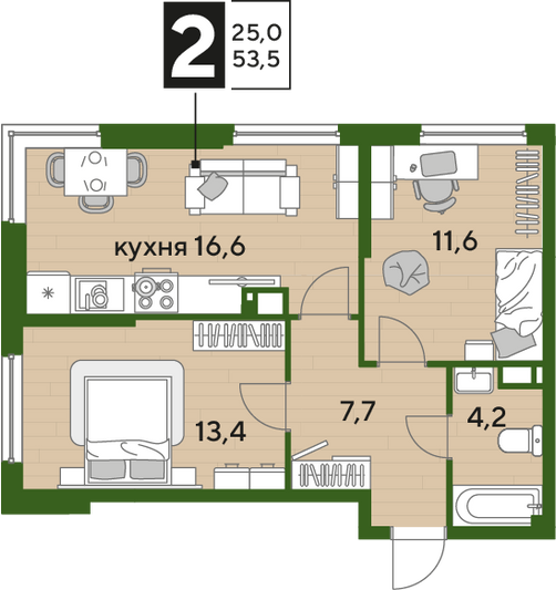 Продажа 2-комнатной квартиры 53,5 м², 13/16 этаж