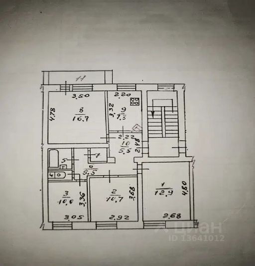 Продажа 4-комнатной квартиры 76 м², 5/5 этаж