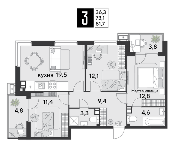 Продажа 3-комнатной квартиры 81,7 м², 3/9 этаж