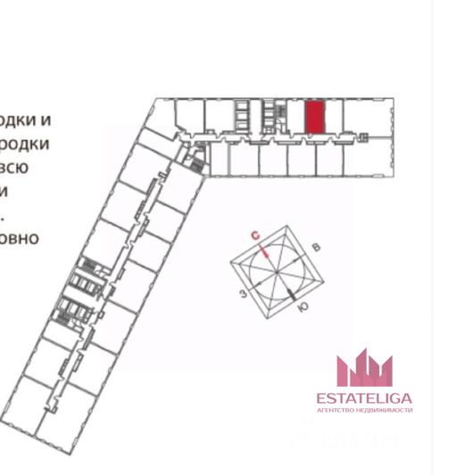 Продажа 1-комнатной квартиры 30 м², 9/41 этаж