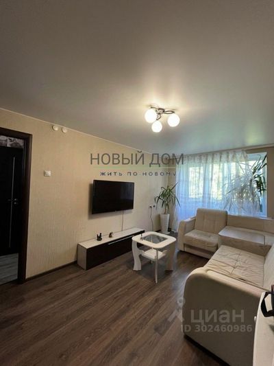 Продажа 2-комнатной квартиры 44,7 м², 3/5 этаж