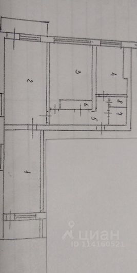 Продажа 3-комнатной квартиры 63 м², 7/9 этаж