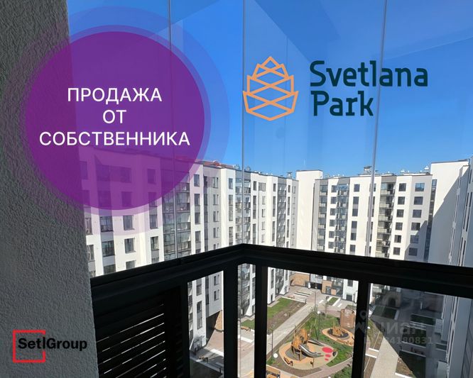 Продажа 2-комнатной квартиры 63,2 м², 9/10 этаж