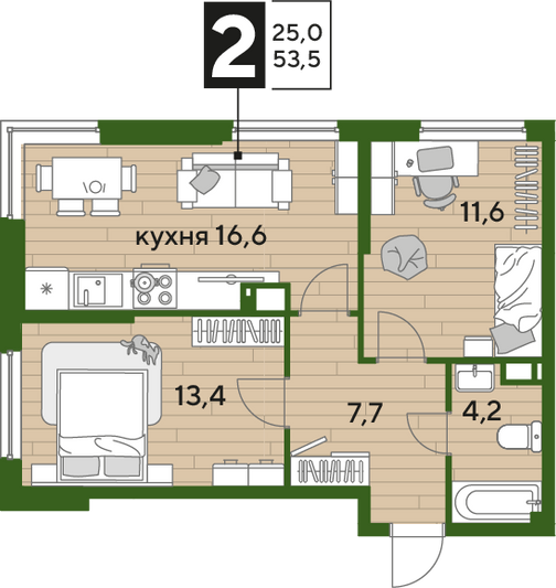 Продажа 2-комнатной квартиры 53,5 м², 10/16 этаж