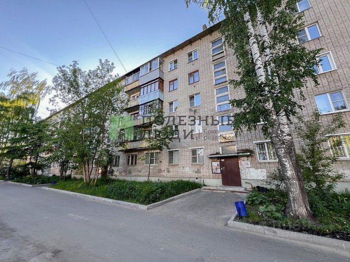 Продажа 2-комнатной квартиры 39,9 м², 1/5 этаж