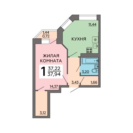 Продажа 1-комнатной квартиры 37,9 м², 14/20 этаж