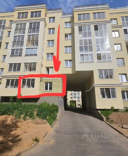 Продажа 1-комнатной квартиры 39,5 м², 1/6 этаж