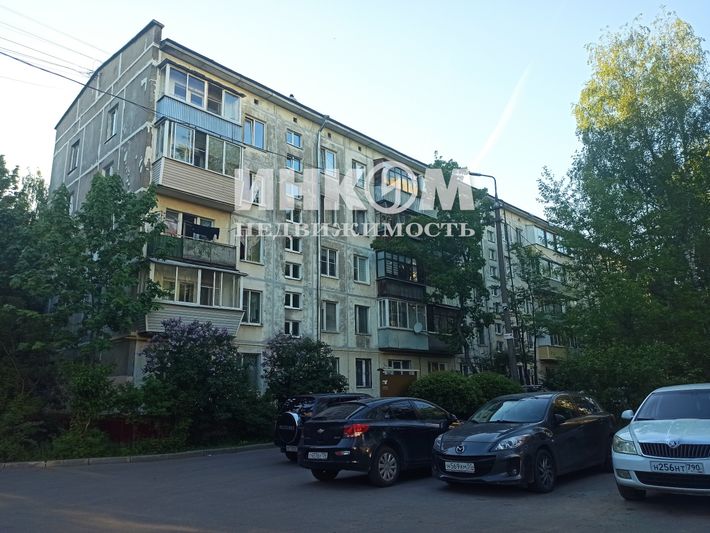 Продажа 2-комнатной квартиры 44,8 м², 3/5 этаж