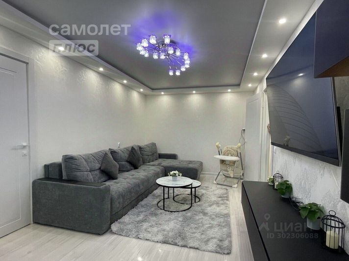 Продажа 2-комнатной квартиры 46,2 м², 2/5 этаж